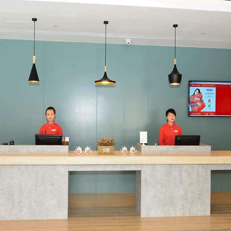 Ibis Beijing Guanzhuang Changying Middle Road Hotel 외부 사진