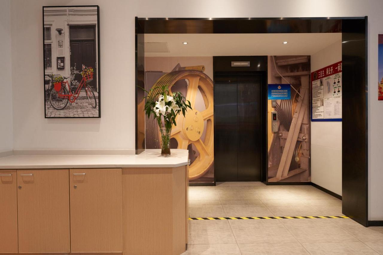 Ibis Beijing Guanzhuang Changying Middle Road Hotel 외부 사진