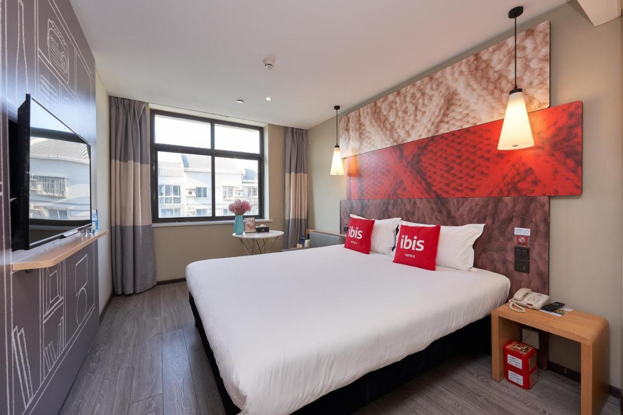 Ibis Beijing Guanzhuang Changying Middle Road Hotel 외부 사진