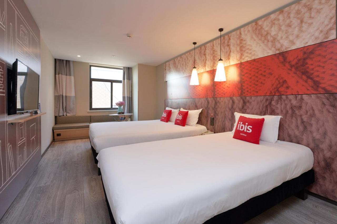 Ibis Beijing Guanzhuang Changying Middle Road Hotel 외부 사진