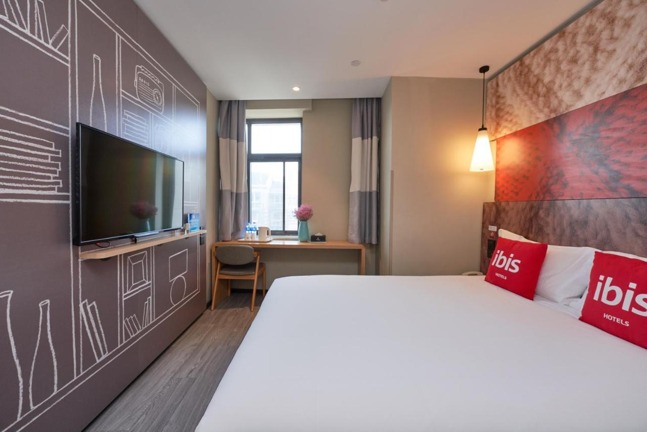 Ibis Beijing Guanzhuang Changying Middle Road Hotel 외부 사진