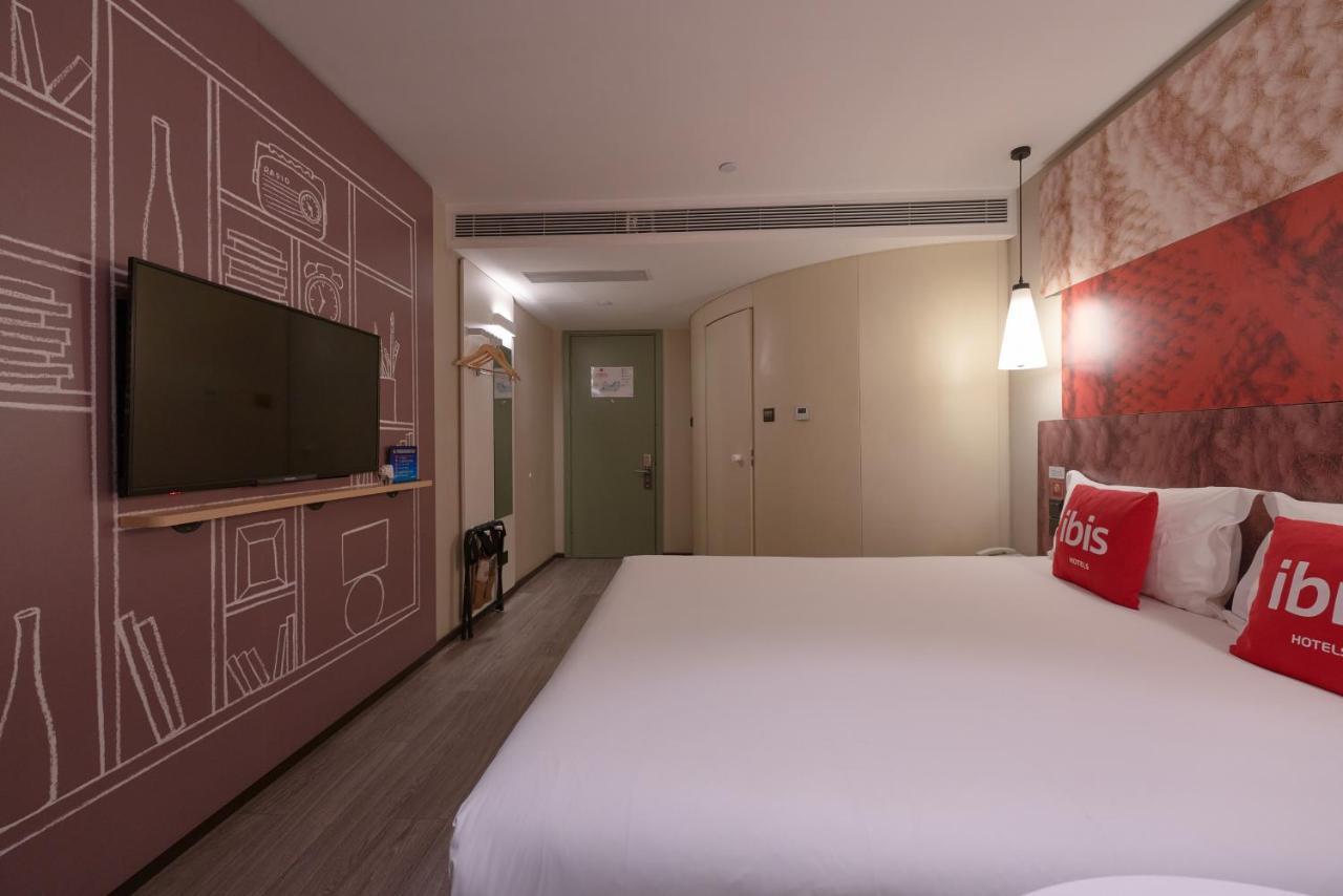 Ibis Beijing Guanzhuang Changying Middle Road Hotel 외부 사진