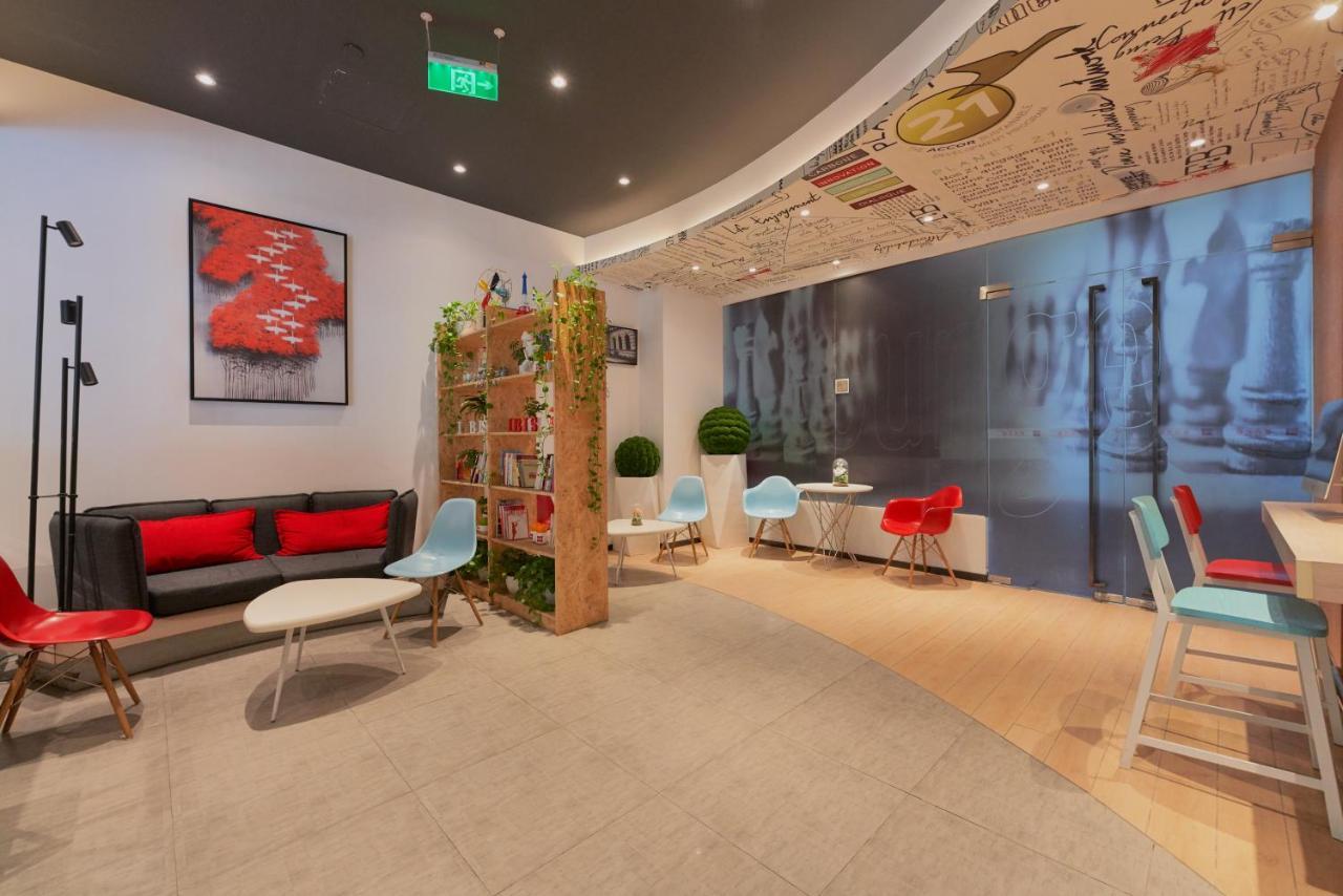 Ibis Beijing Guanzhuang Changying Middle Road Hotel 외부 사진