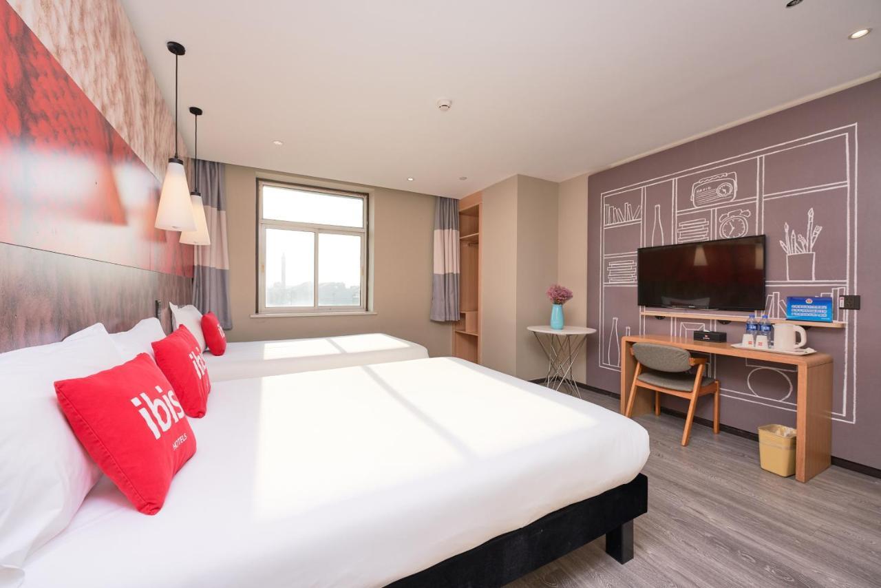 Ibis Beijing Guanzhuang Changying Middle Road Hotel 외부 사진