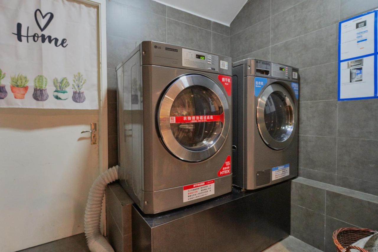Ibis Beijing Guanzhuang Changying Middle Road Hotel 외부 사진
