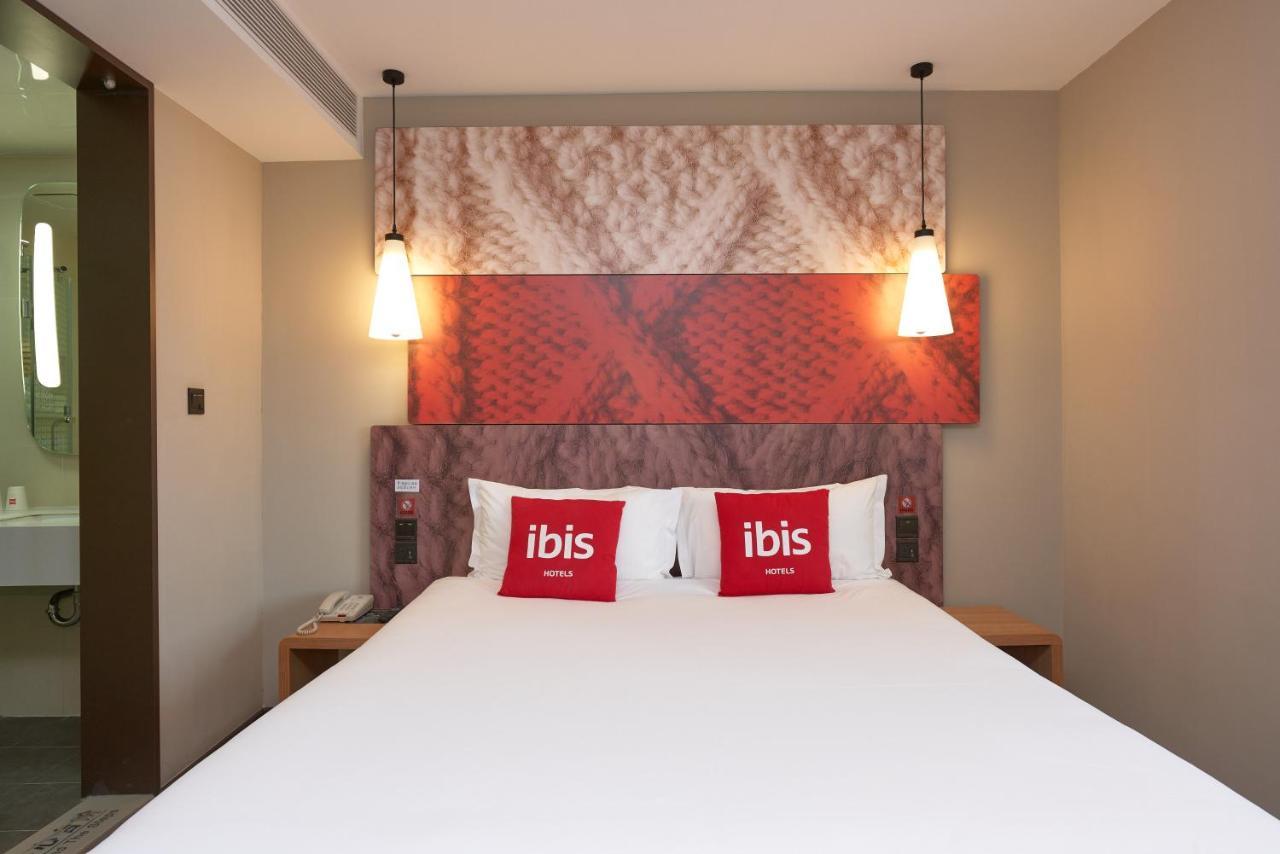 Ibis Beijing Guanzhuang Changying Middle Road Hotel 외부 사진