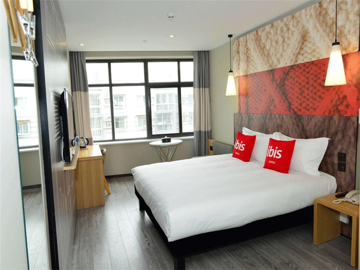 Ibis Beijing Guanzhuang Changying Middle Road Hotel 외부 사진