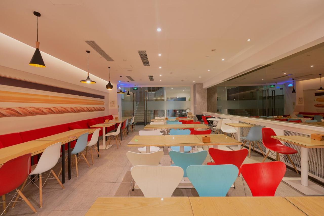 Ibis Beijing Guanzhuang Changying Middle Road Hotel 외부 사진