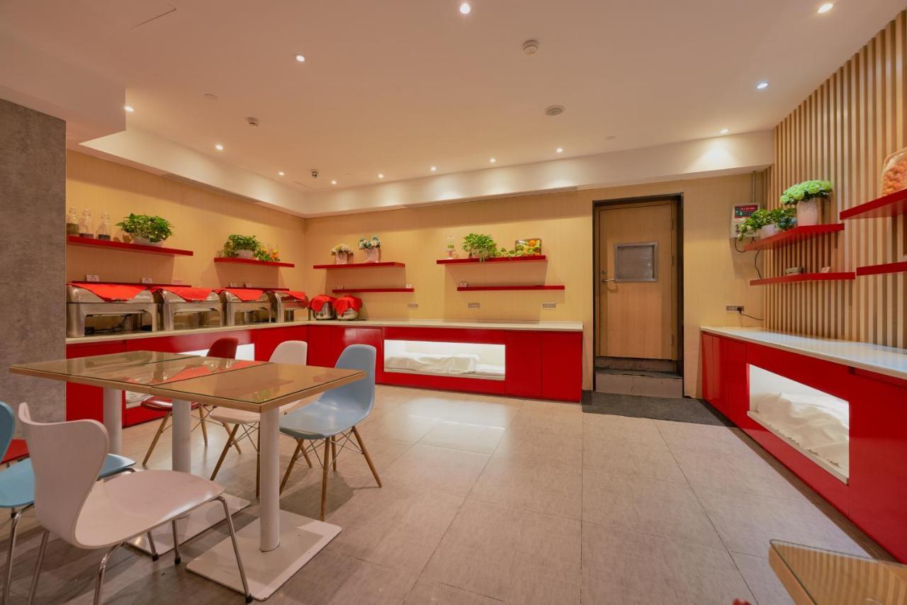 Ibis Beijing Guanzhuang Changying Middle Road Hotel 외부 사진
